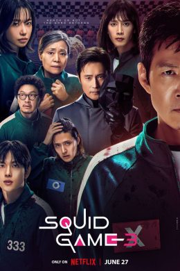 photo_6001107157459340143_y